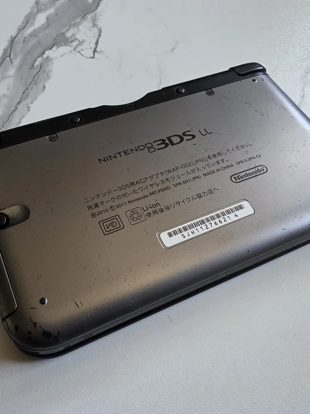 Nintendo 3DS XL Handheld Console - Grat With 128gb SD Card